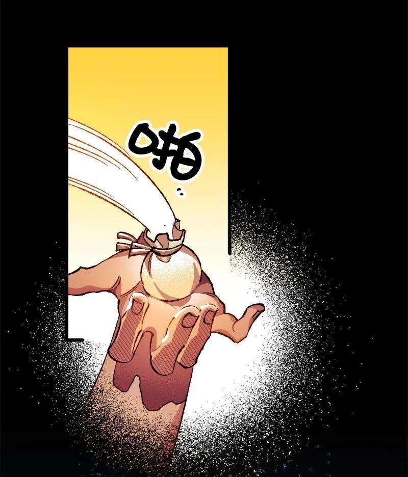 穿越成炮灰的我绝不认输03 肌肉男骑士是我的老师？