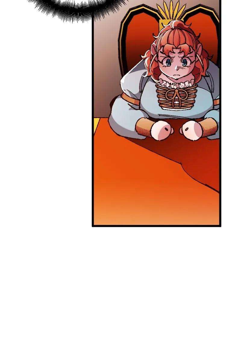 穿越成炮灰的我绝不认输07 聪明的徒弟