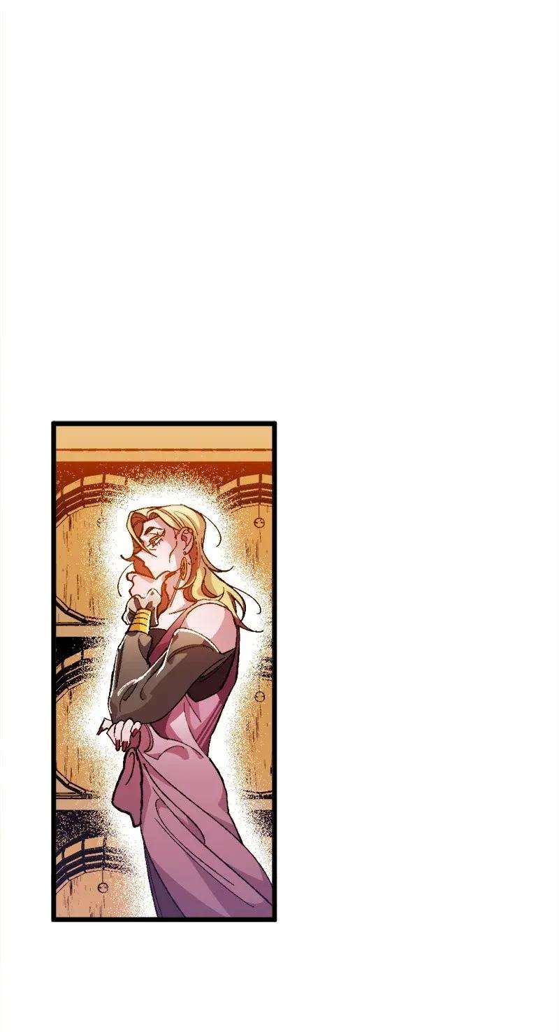 穿越成炮灰的我绝不认输07 聪明的徒弟