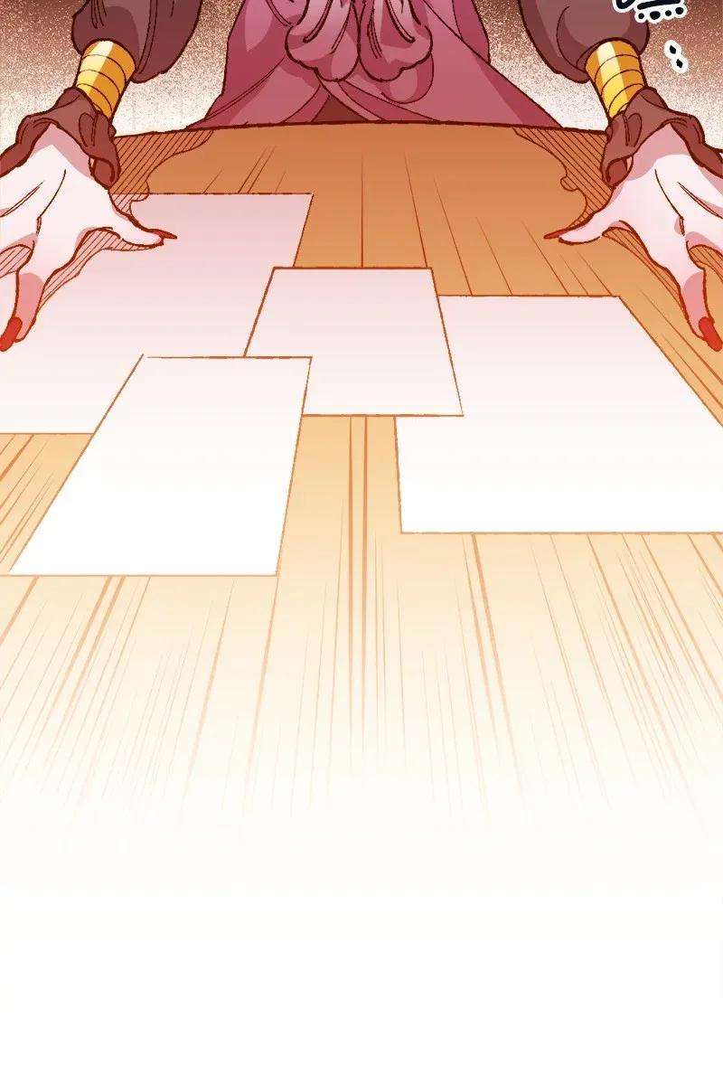 穿越成炮灰的我绝不认输07 聪明的徒弟