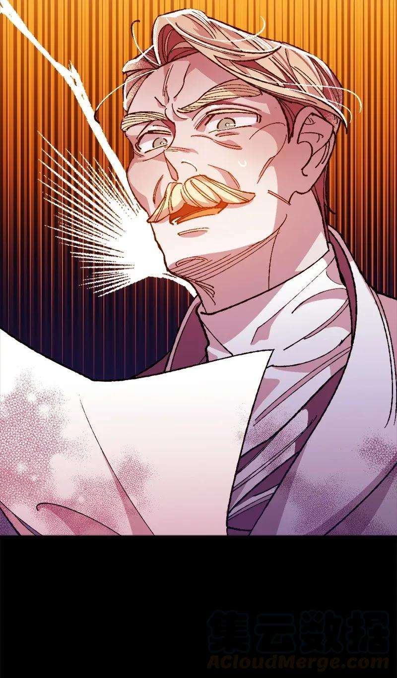 穿越成炮灰的我绝不认输07 聪明的徒弟