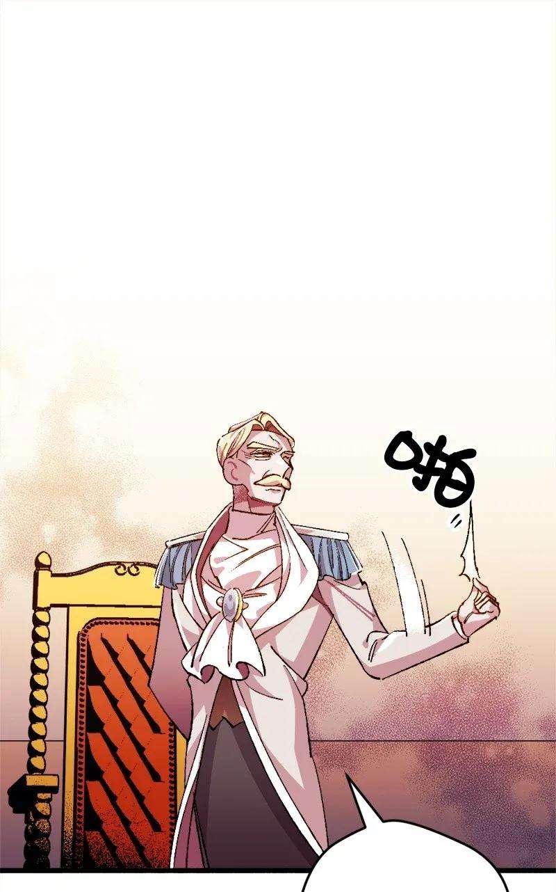 穿越成炮灰的我绝不认输08 揭开伤疤