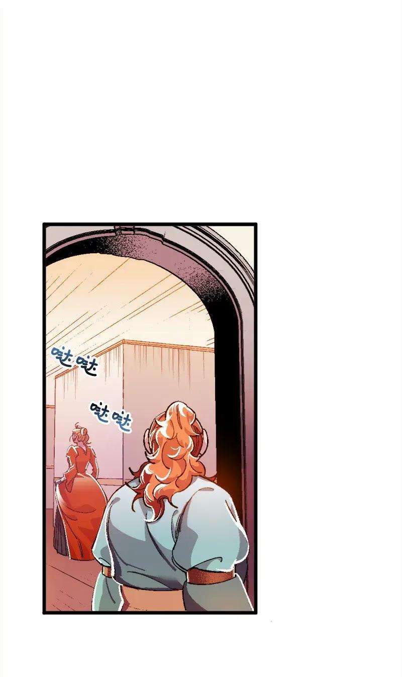 穿越成炮灰的我绝不认输08 揭开伤疤