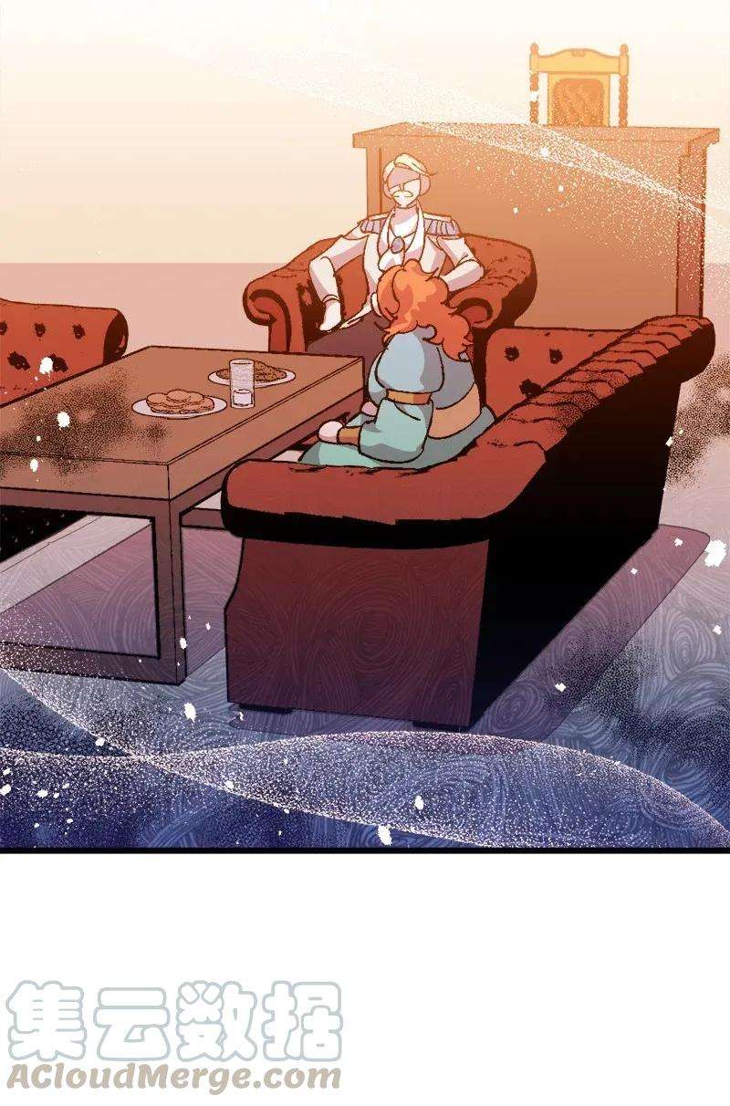 穿越成炮灰的我绝不认输08 揭开伤疤