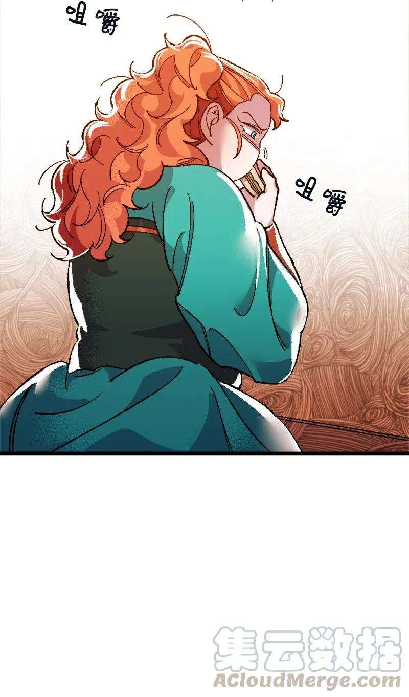 穿越成炮灰的我绝不认输11 功绩累累的二皇子