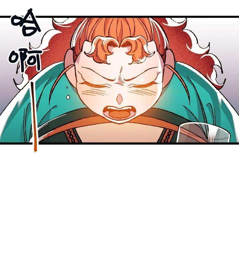 穿越成炮灰的我绝不认输11 功绩累累的二皇子