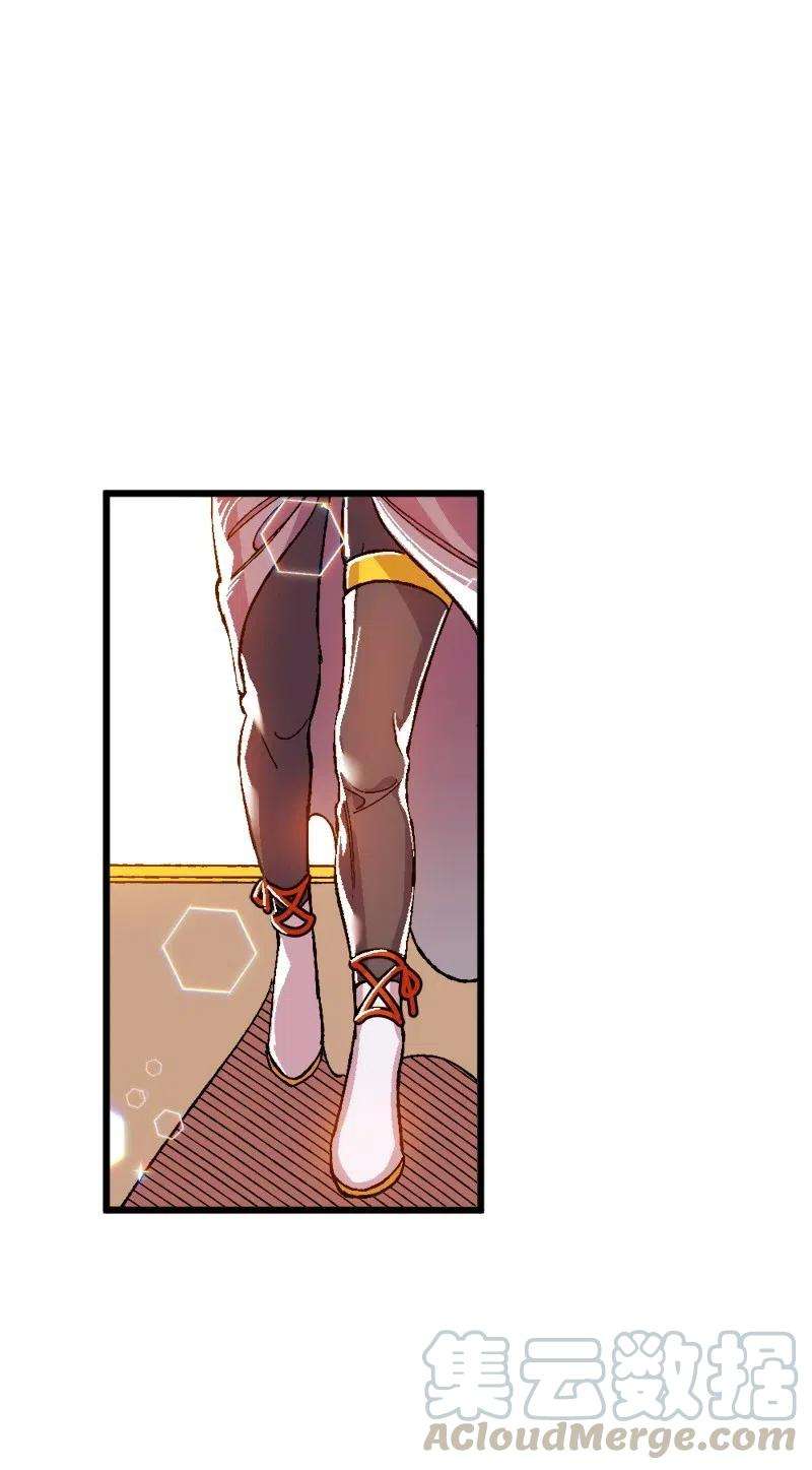 穿越成炮灰的我绝不认输11 功绩累累的二皇子