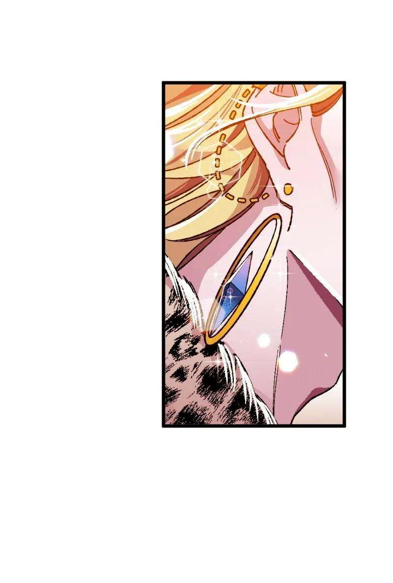 穿越成炮灰的我绝不认输11 功绩累累的二皇子