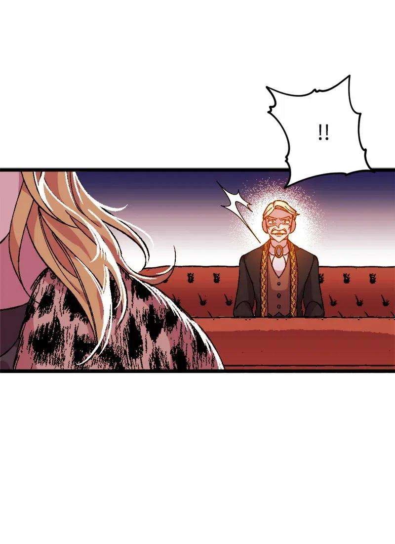 穿越成炮灰的我绝不认输11 功绩累累的二皇子