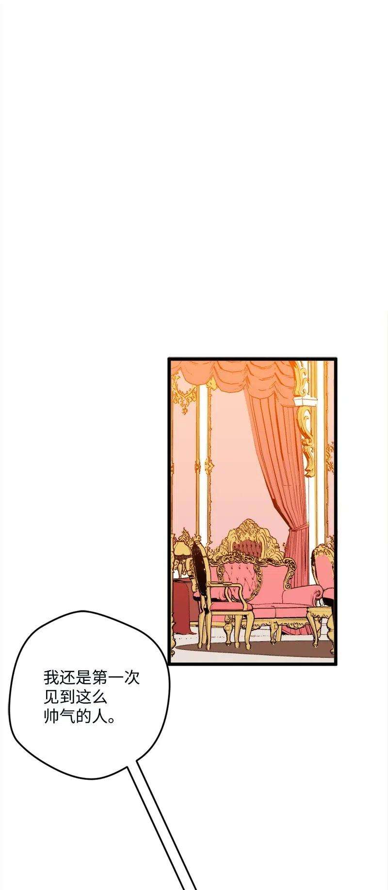 穿越成炮灰的我绝不认输11 功绩累累的二皇子