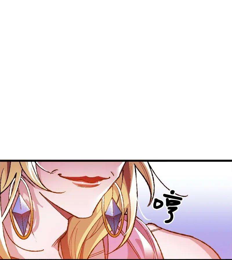 穿越成炮灰的我绝不认输12 作业