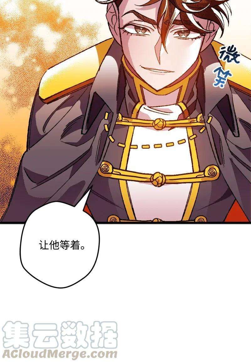 穿越成炮灰的我绝不认输12 作业