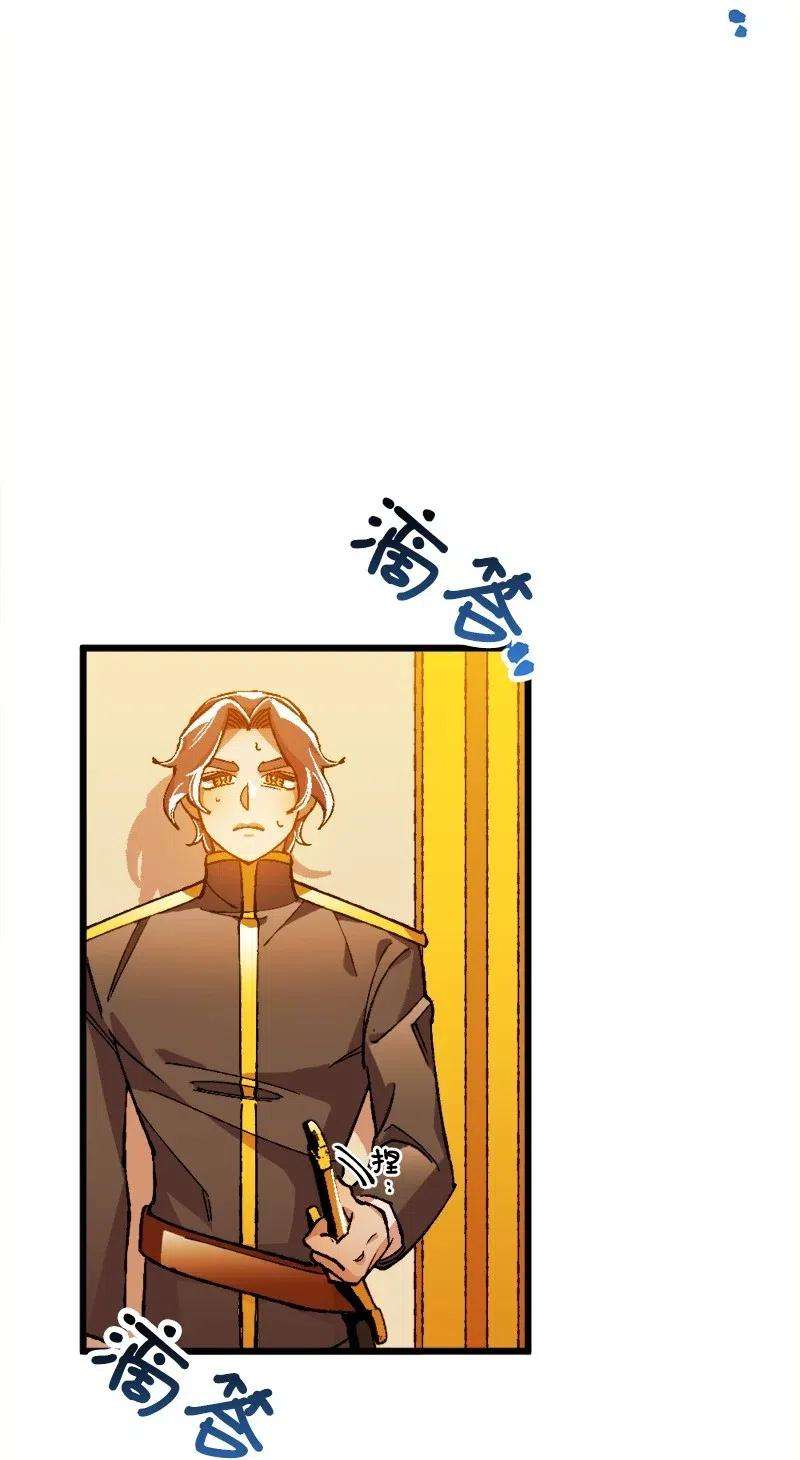 穿越成炮灰的我绝不认输12 作业