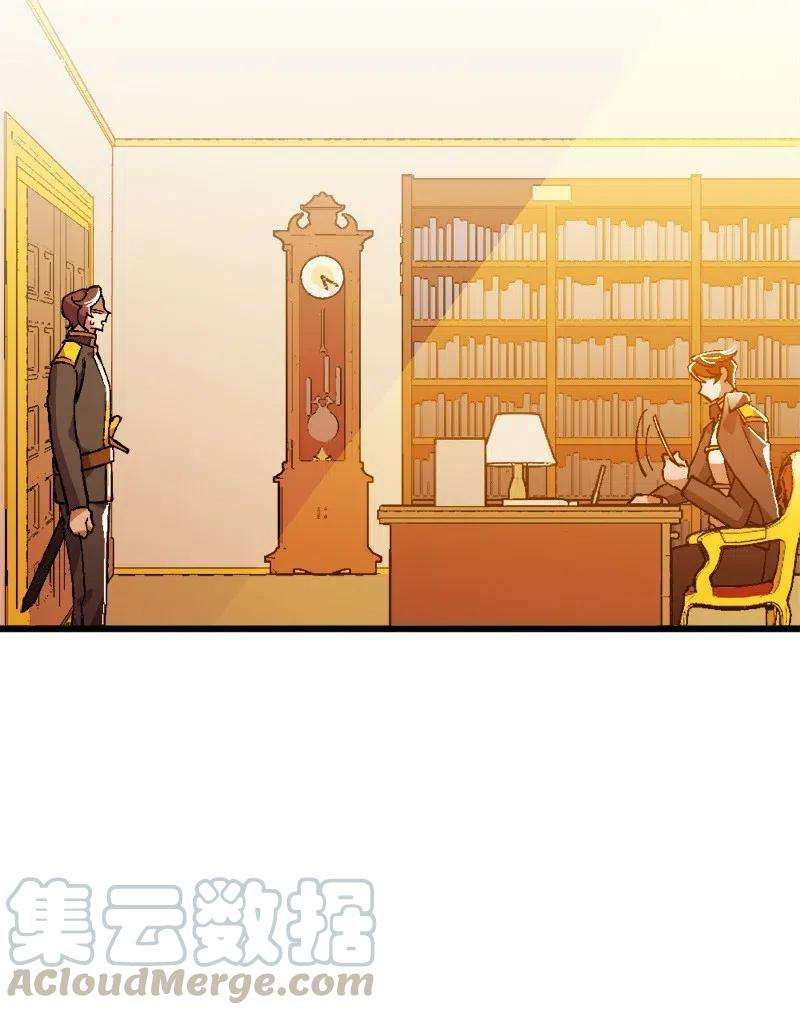 穿越成炮灰的我绝不认输12 作业