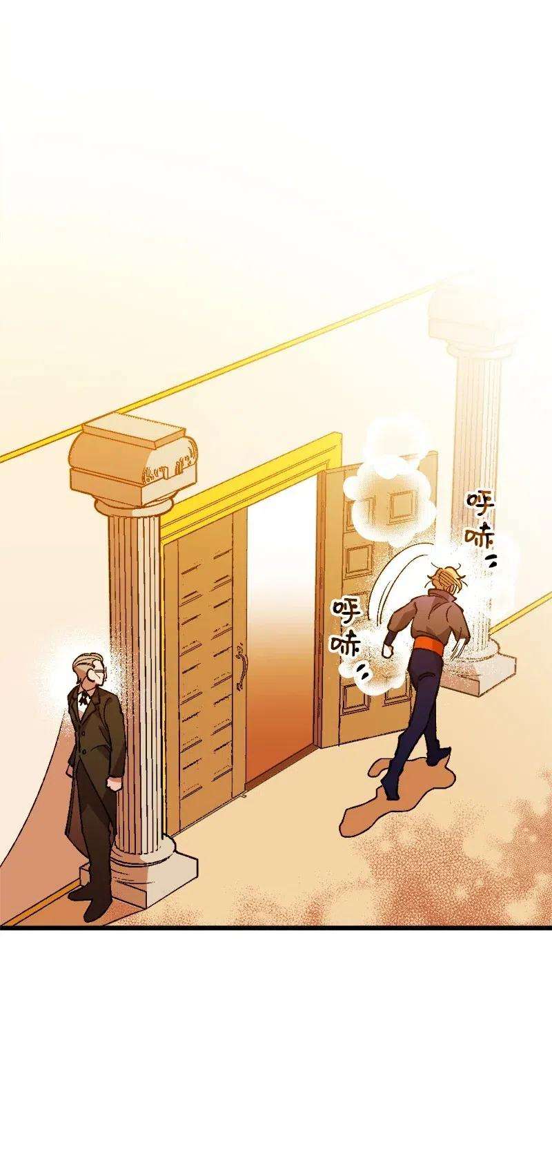 穿越成炮灰的我绝不认输12 作业