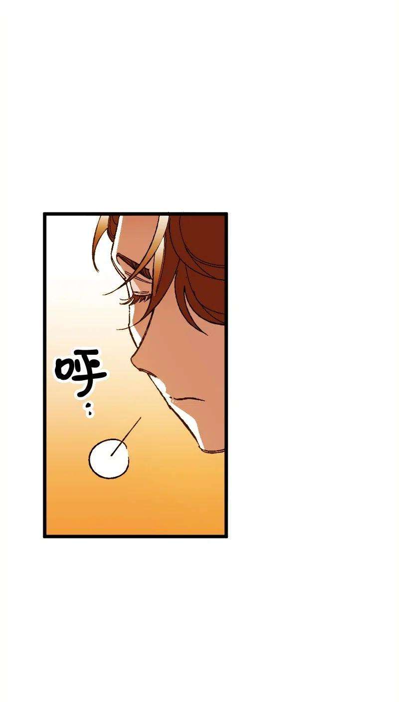 穿越成炮灰的我绝不认输12 作业