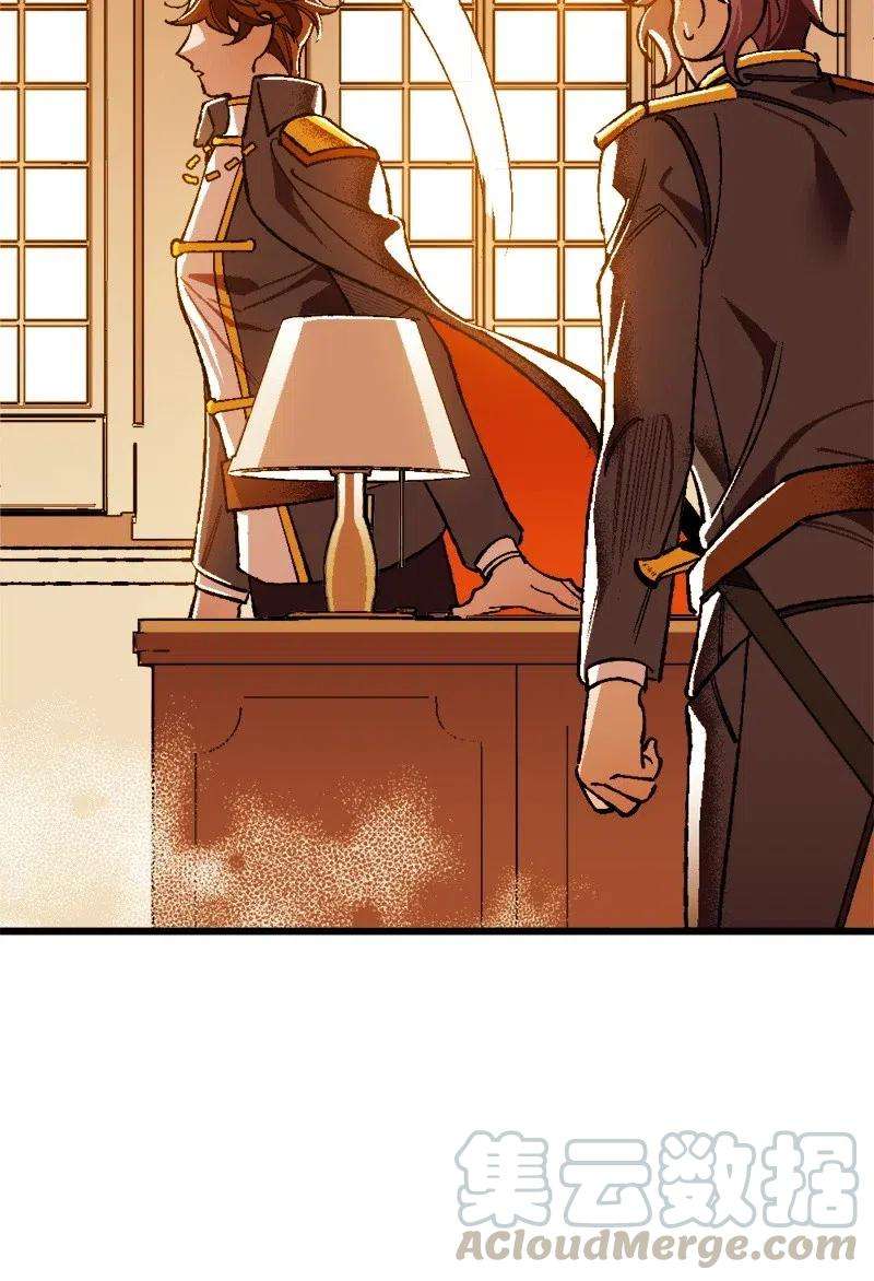 穿越成炮灰的我绝不认输12 作业