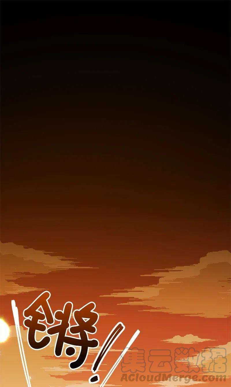 穿越成炮灰的我绝不认输13 试探