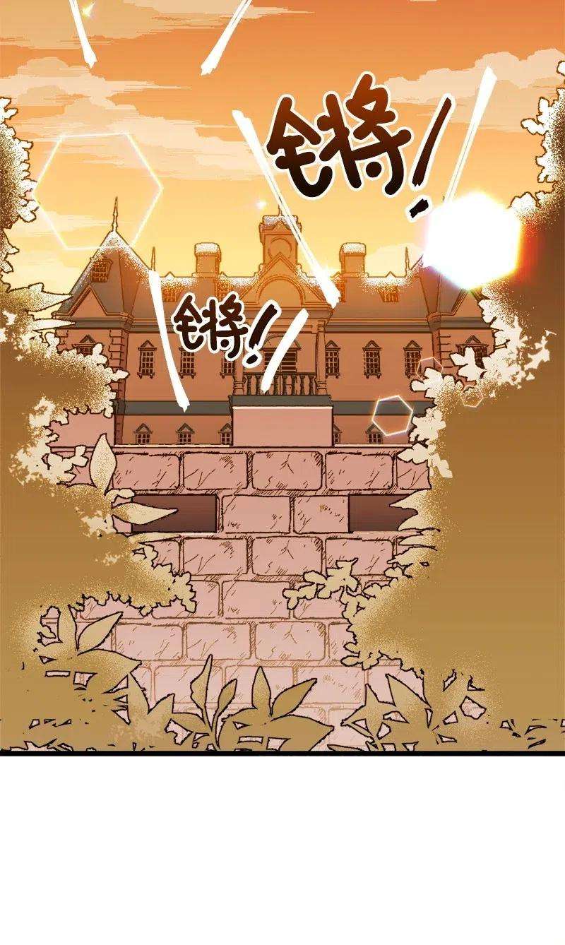 穿越成炮灰的我绝不认输13 试探