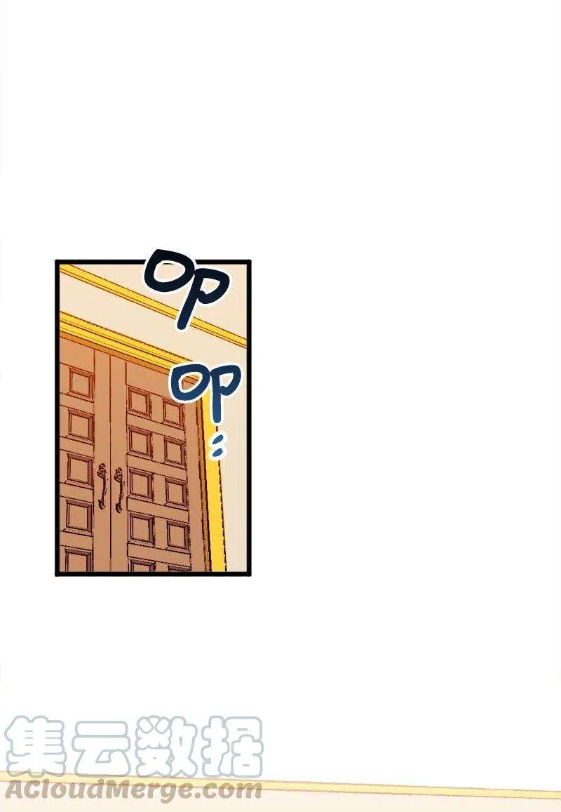 穿越成炮灰的我绝不认输13 试探