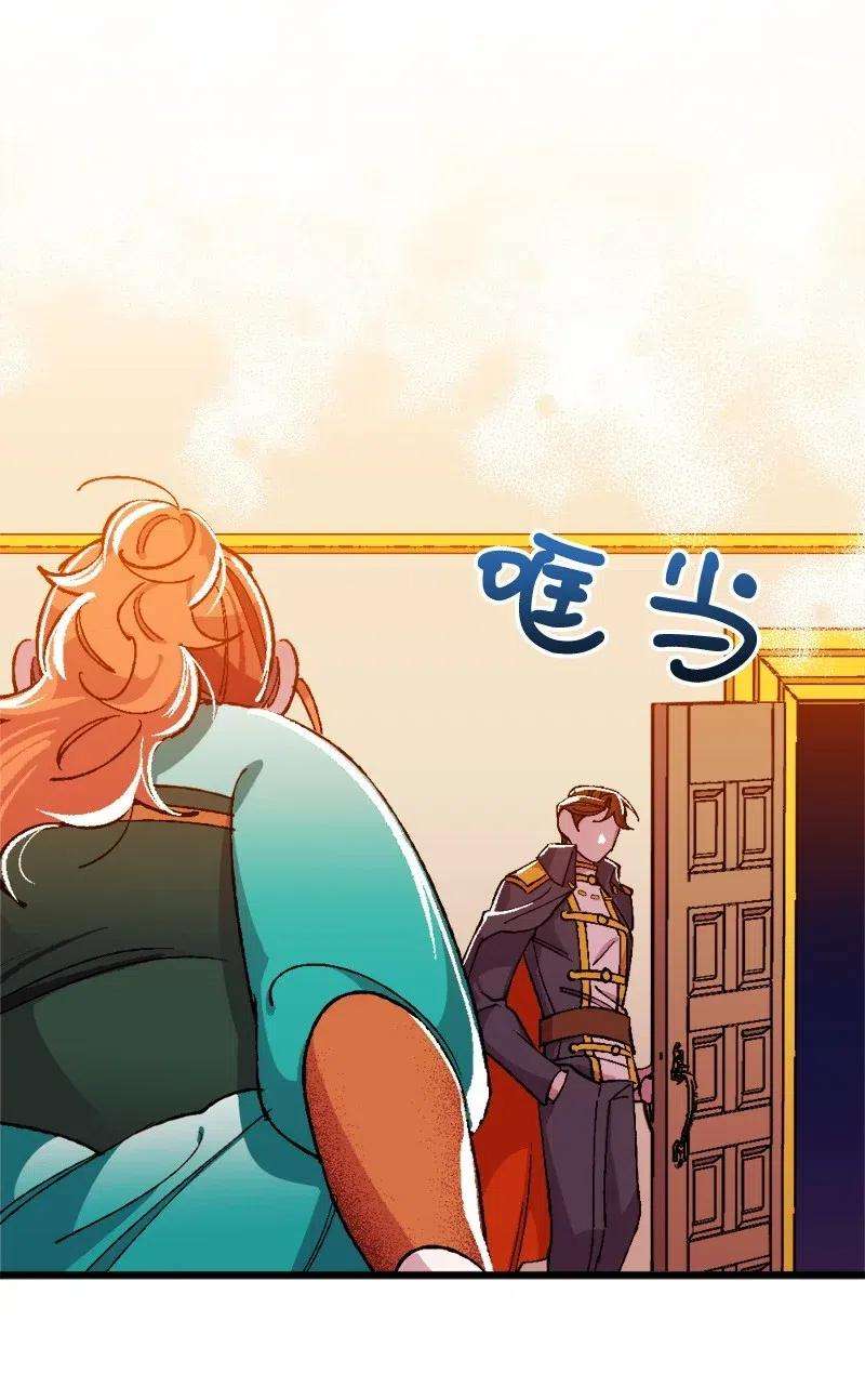 穿越成炮灰的我绝不认输14 交锋