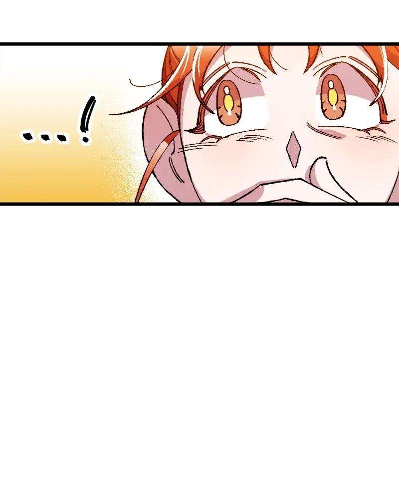 穿越成炮灰的我绝不认输14 交锋