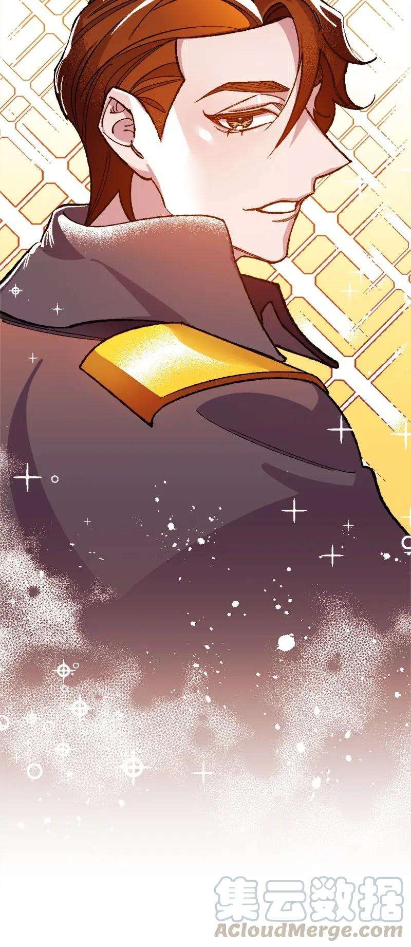 穿越成炮灰的我绝不认输18 无法透露的秘密