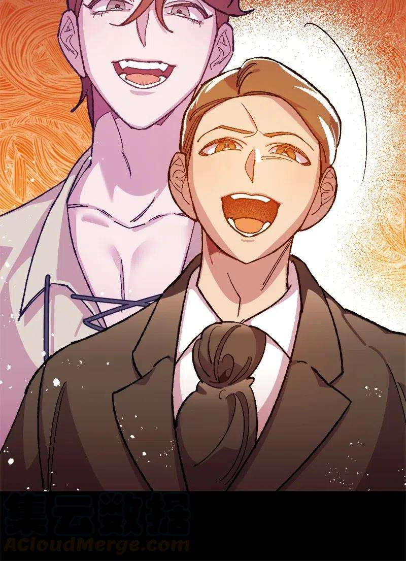 穿越成炮灰的我绝不认输18 无法透露的秘密