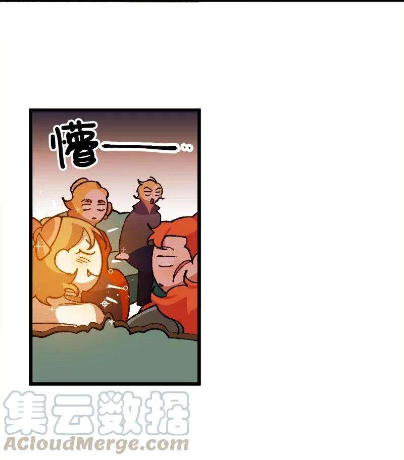 穿越成炮灰的我绝不认输18 无法透露的秘密