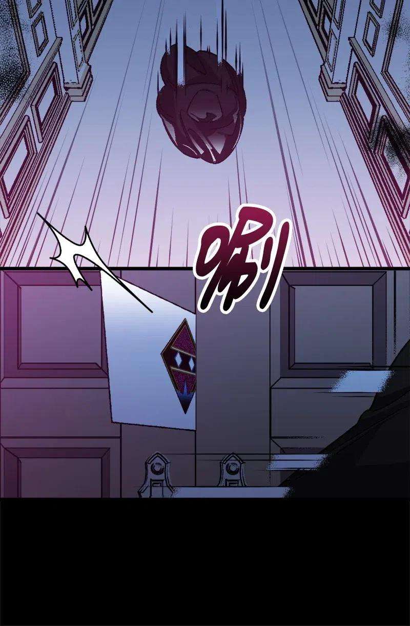 穿越成炮灰的我绝不认输23 变数