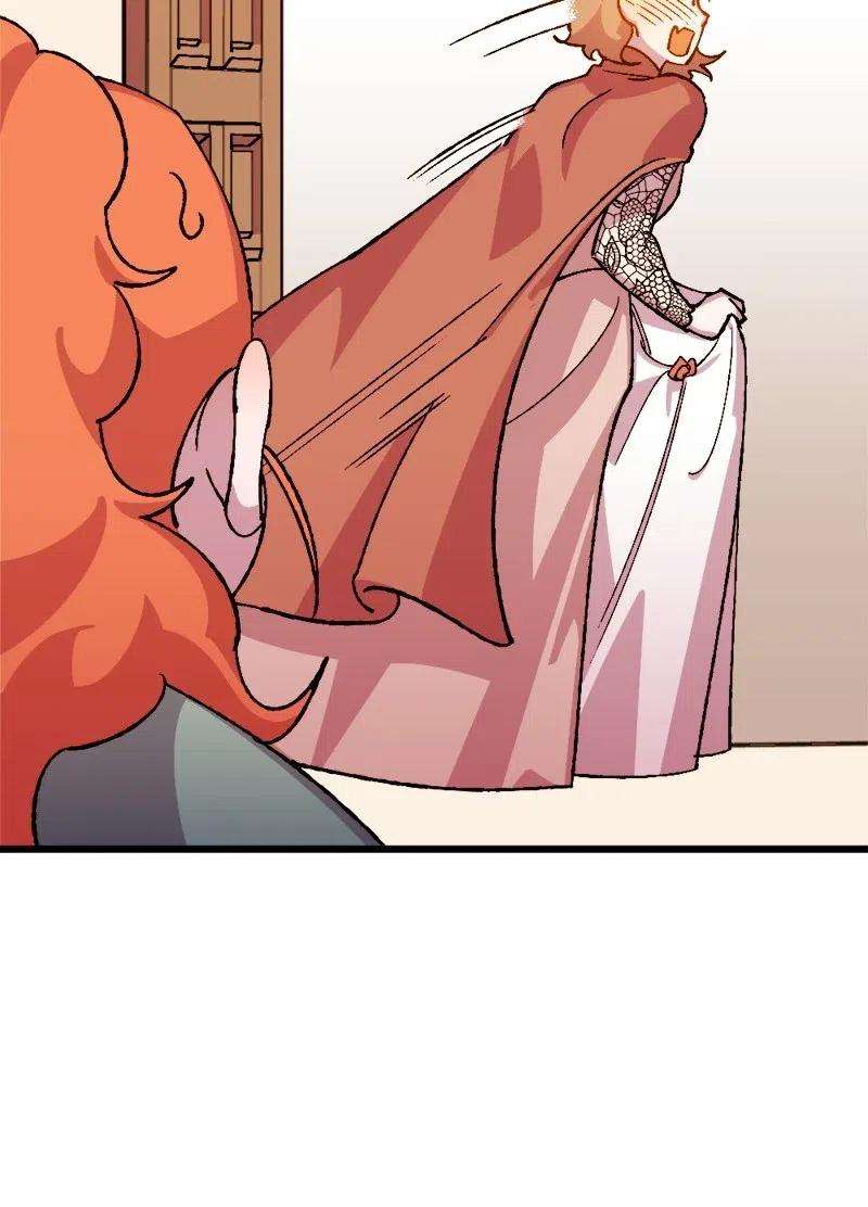 穿越成炮灰的我绝不认输24 一场骗局