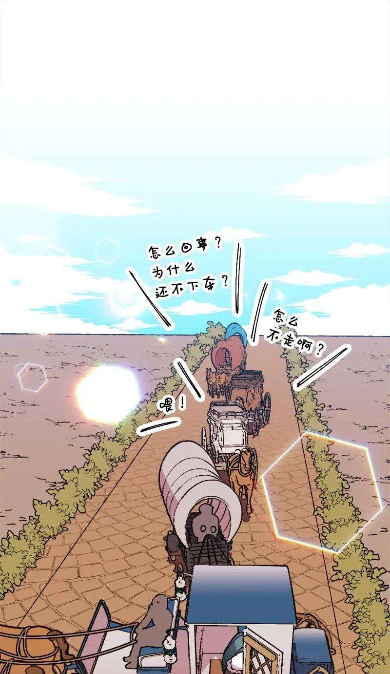 穿越成炮灰的我绝不认输25 填报治安部