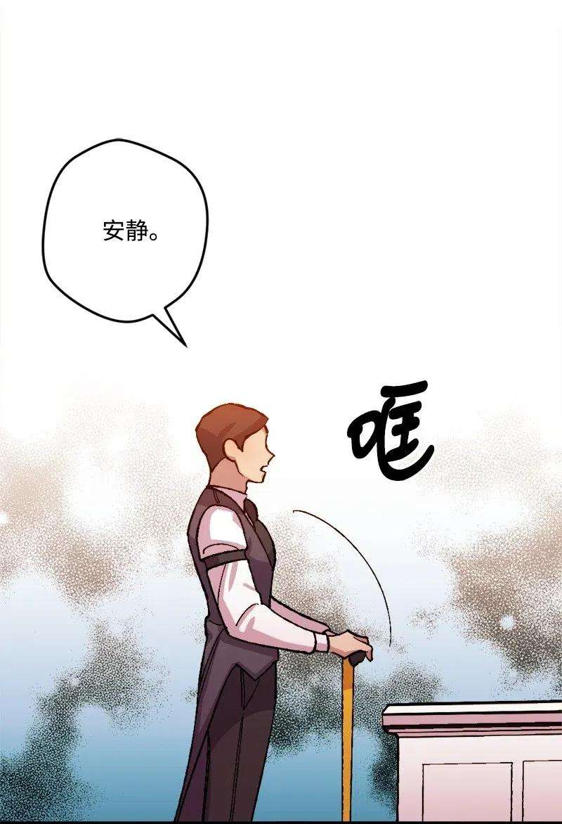 穿越成炮灰的我绝不认输25 填报治安部