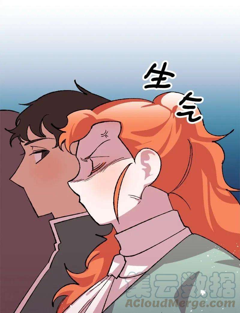 穿越成炮灰的我绝不认输25 填报治安部