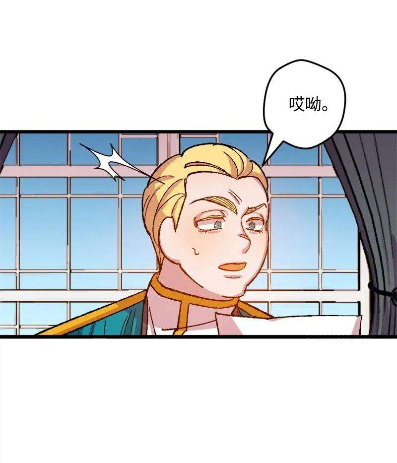 穿越成炮灰的我绝不认输25 填报治安部