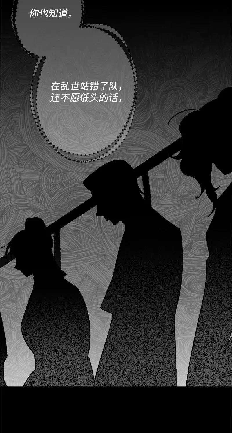 穿越成炮灰的我绝不认输25 填报治安部