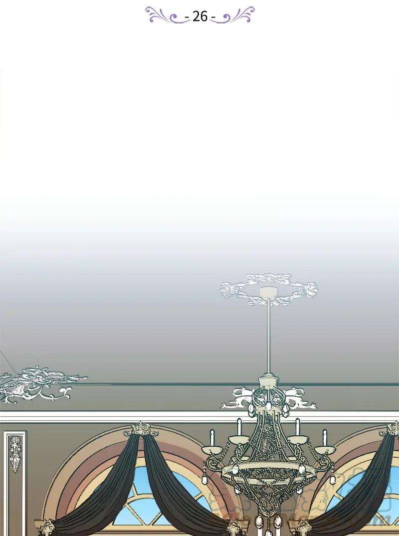 穿越成炮灰的我绝不认输26 赴约