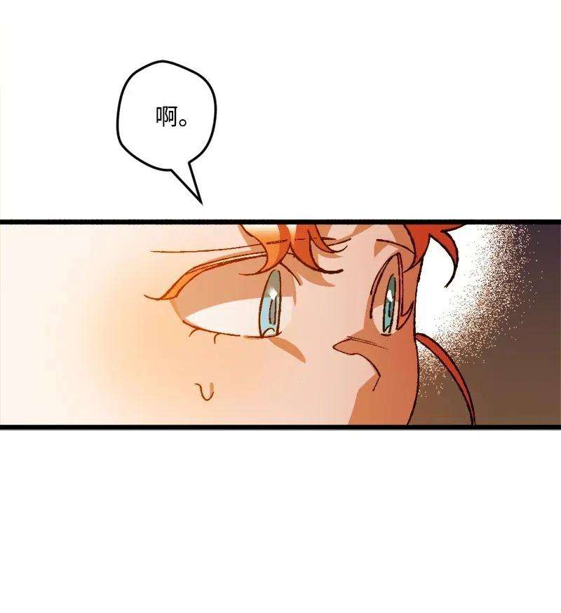 穿越成炮灰的我绝不认输28 胜利