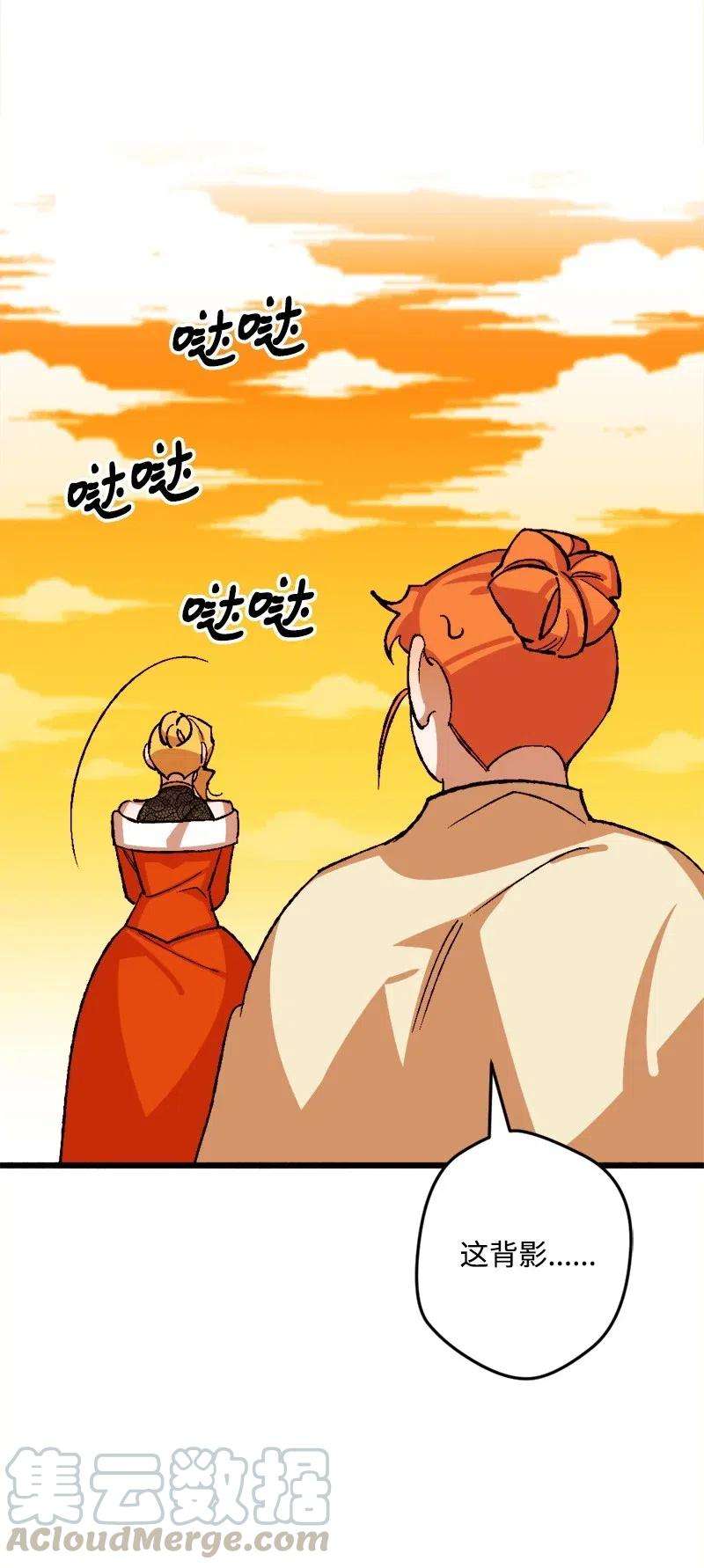 穿越成炮灰的我绝不认输28 胜利