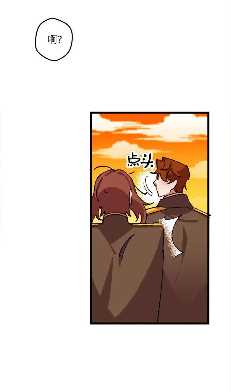 穿越成炮灰的我绝不认输28 胜利