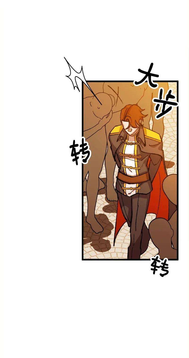 穿越成炮灰的我绝不认输28 胜利