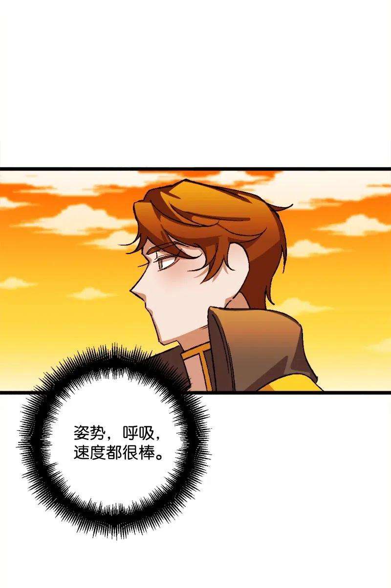 穿越成炮灰的我绝不认输28 胜利