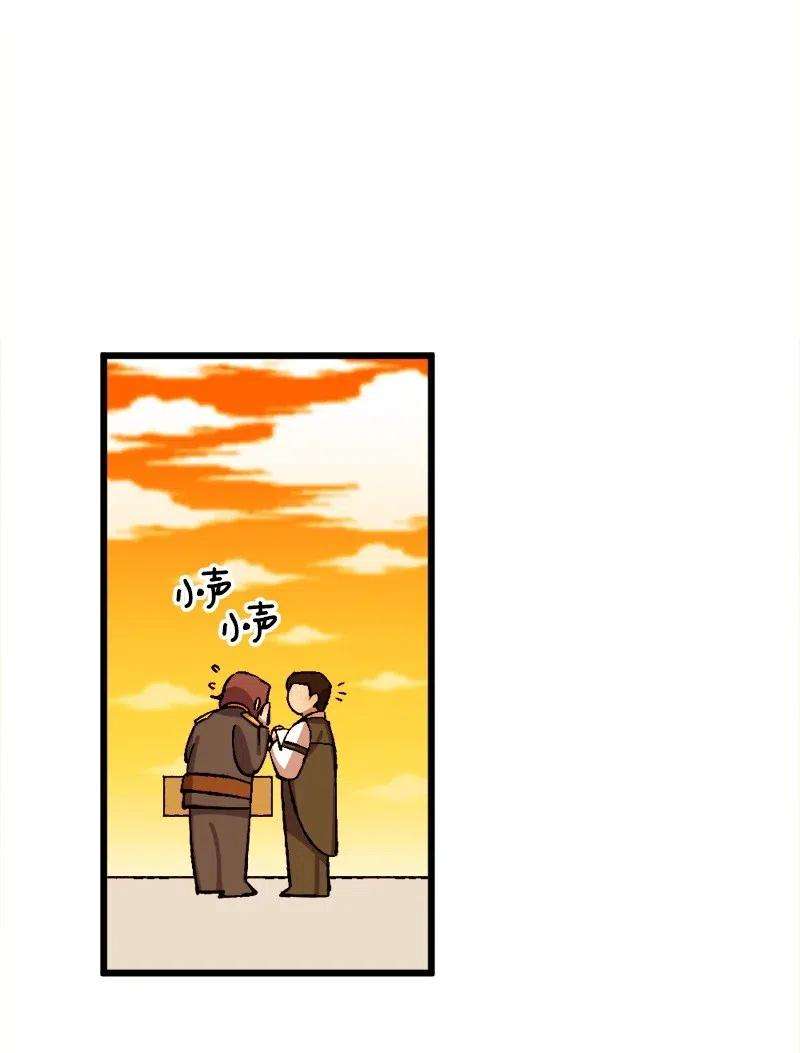 穿越成炮灰的我绝不认输28 胜利