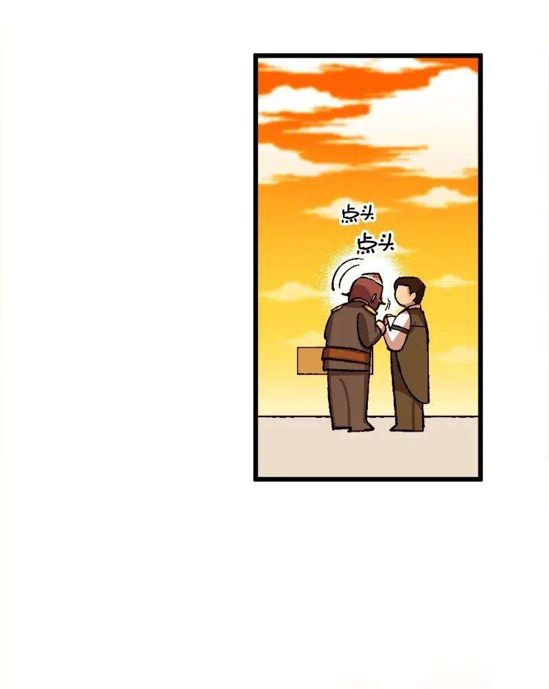 穿越成炮灰的我绝不认输28 胜利