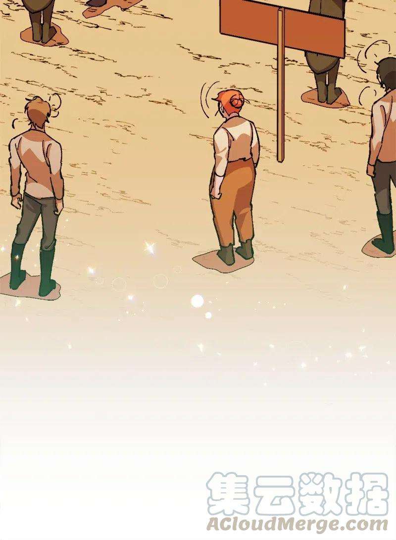 穿越成炮灰的我绝不认输28 胜利