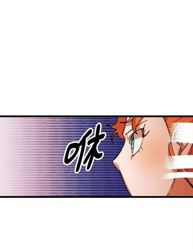 穿越成炮灰的我绝不认输28 胜利