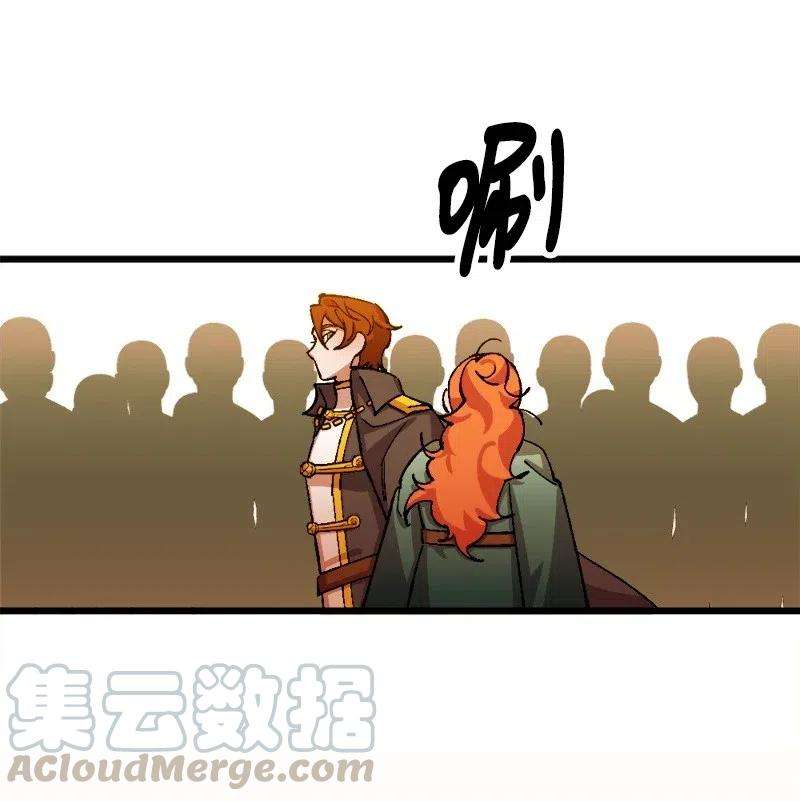 穿越成炮灰的我绝不认输28 胜利