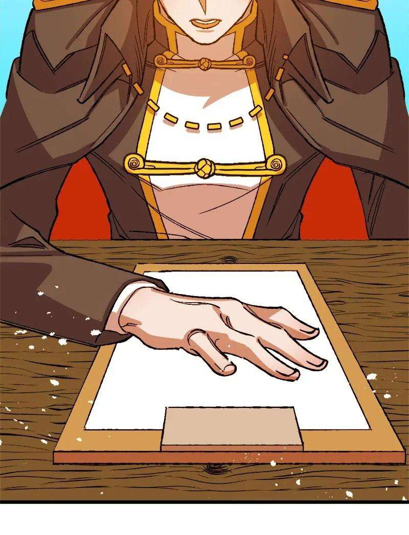 穿越成炮灰的我绝不认输29 第三轮面试