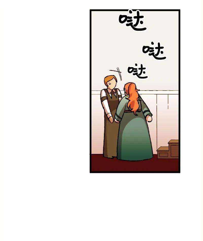 穿越成炮灰的我绝不认输30 崭露头角