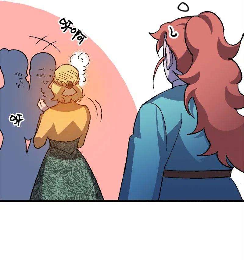 穿越成炮灰的我绝不认输30 崭露头角